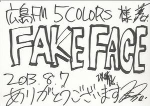 FAKE FACEサイン.jpg